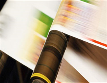 Printing and Publishing